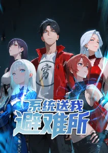 你的名字。